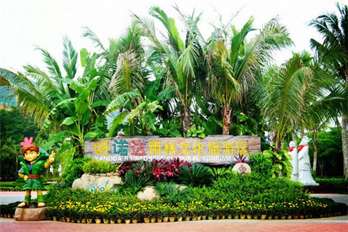 封丘县开小吃加盟后期回报大吗，在封丘县加盟麦格热狗哪个地段客源多