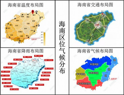 火锅店小院隐蔽墙设计（火锅店外墙装修效果图）
